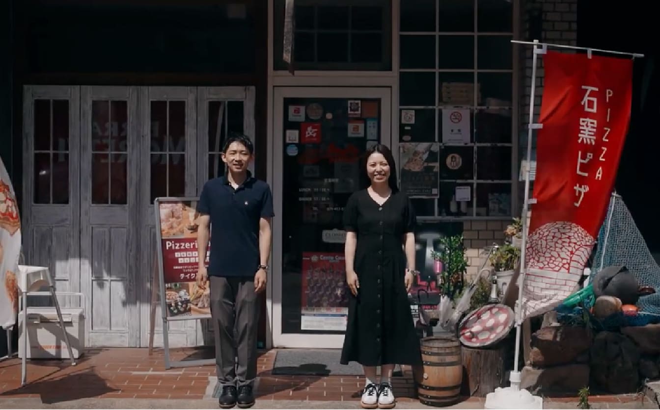 思い出のレストランでオープニングムービー