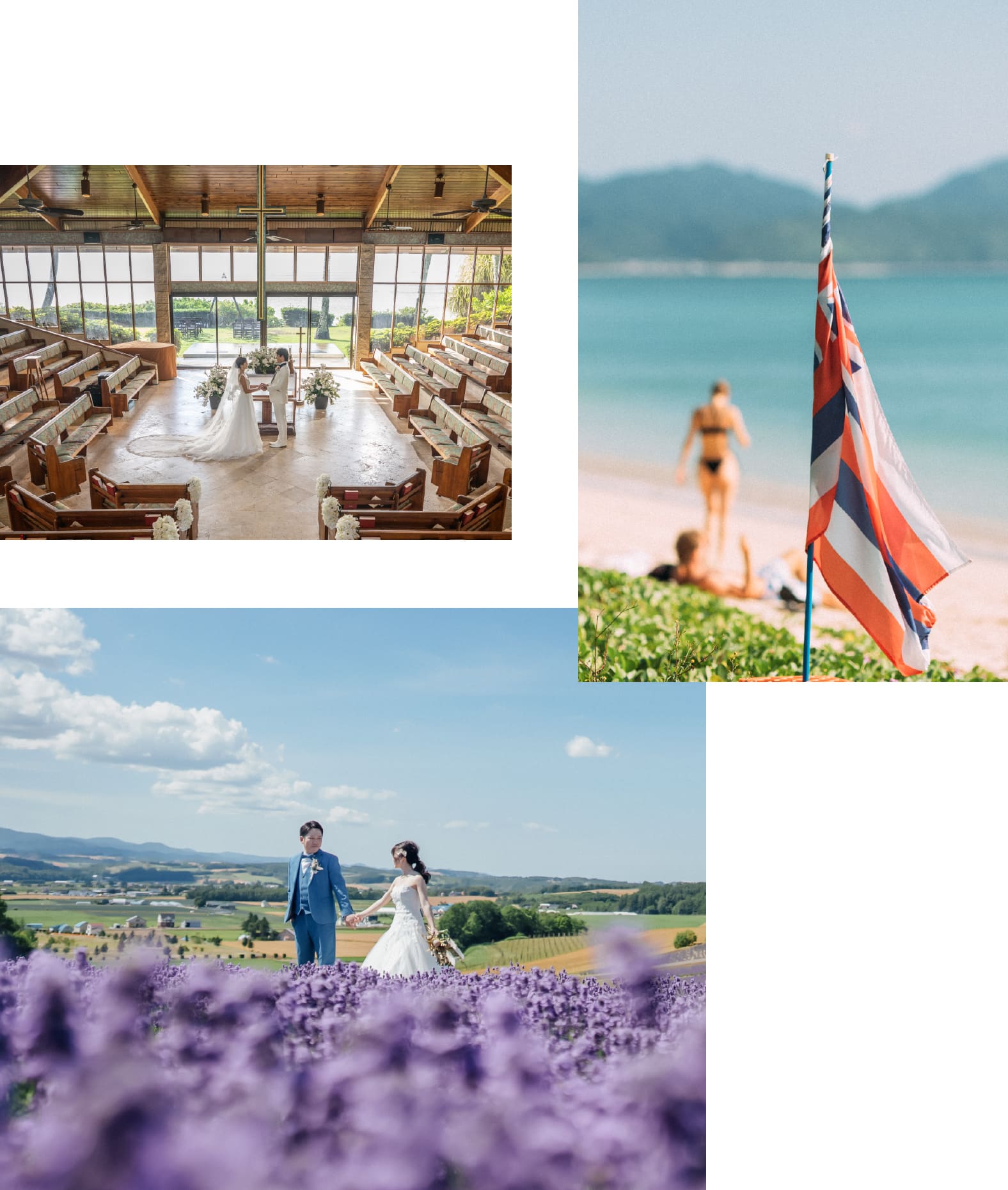 リゾート相談会