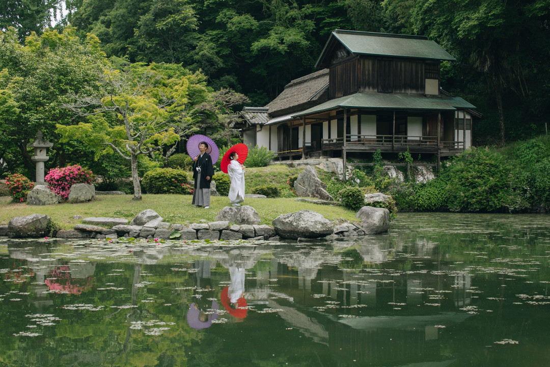 近水園1