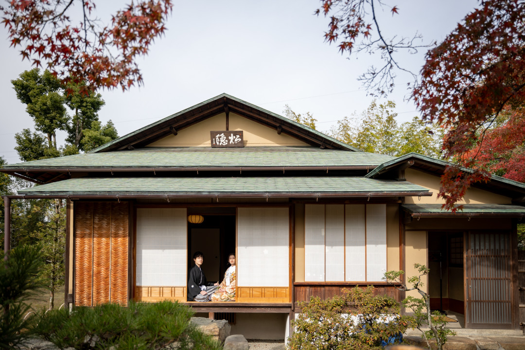 松花堂庭園2