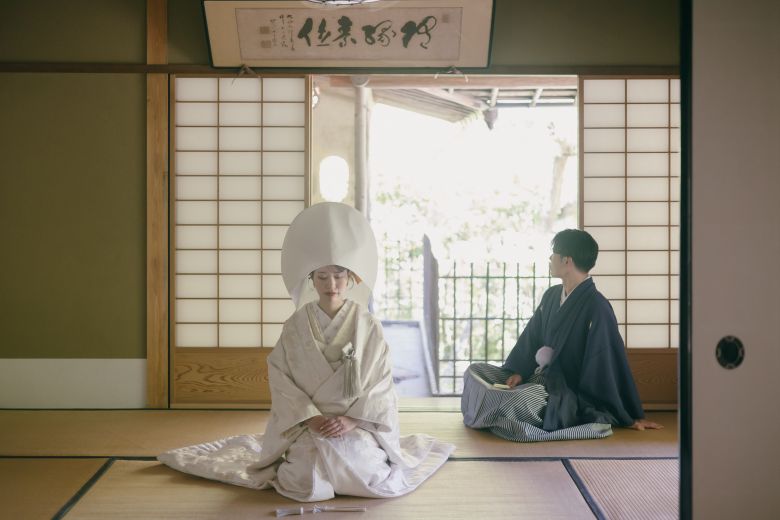 吉城園2