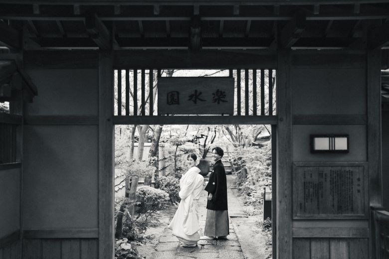 楽水園7