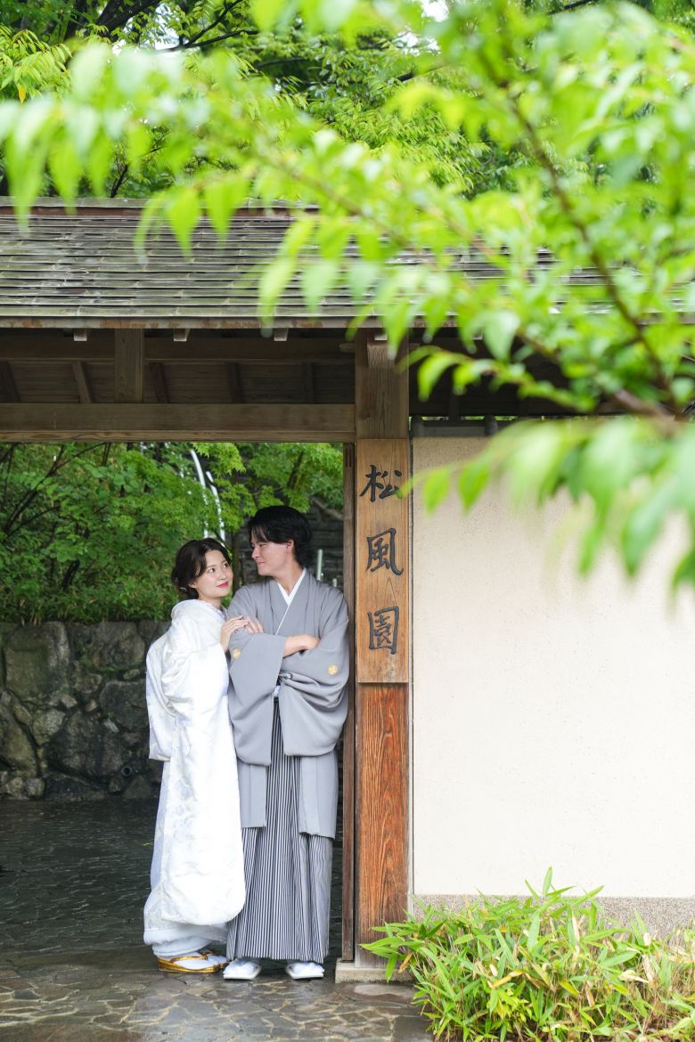 松風園4
