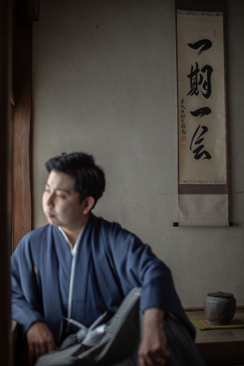 南関御茶屋跡10