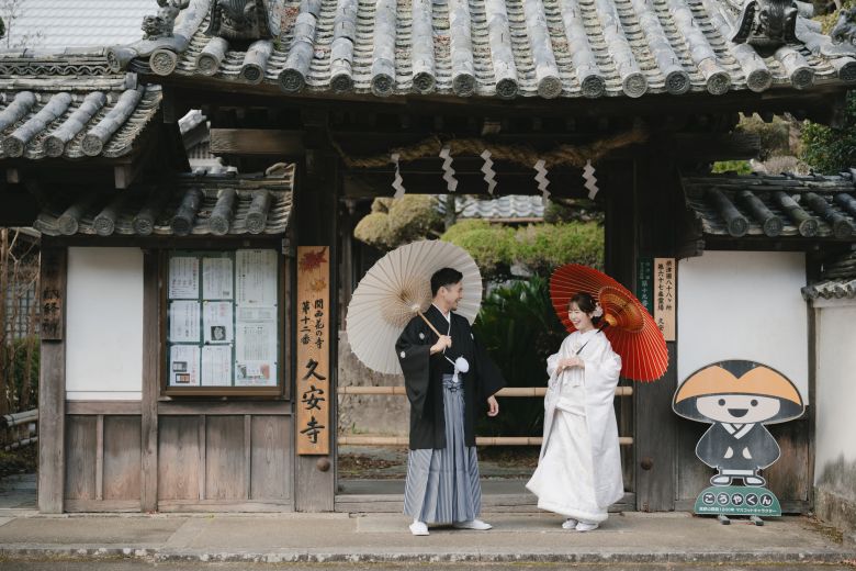 久安寺22